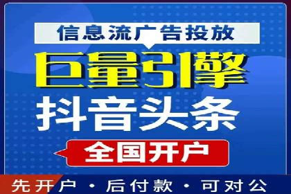 百度SEM推广案例：助力中小企业实现弯道超车